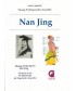 NAN JING