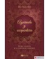 Ayurveda y acupuntura   Frank Ros